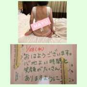 ヒメ日記 2026/01/28 07:40 投稿 まゆ(昭和49年生まれ) 熟年カップル名古屋～生電話からの営み～