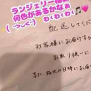 ヒメ日記 2026/01/30 23:14 投稿 まゆ(昭和49年生まれ) 熟年カップル名古屋～生電話からの営み～