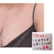 ヒメ日記 2026/01/31 12:10 投稿 まゆ(昭和49年生まれ) 熟年カップル名古屋～生電話からの営み～