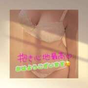 ヒメ日記 2026/02/17 07:36 投稿 まゆ(昭和49年生まれ) 熟年カップル名古屋～生電話からの営み～