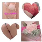 ヒメ日記 2026/03/09 10:38 投稿 まゆ(昭和49年生まれ) 熟年カップル名古屋～生電話からの営み～