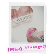 ヒメ日記 2026/03/29 10:47 投稿 まゆ(昭和49年生まれ) 熟年カップル名古屋～生電話からの営み～