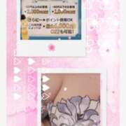 ヒメ日記 2026/04/05 20:38 投稿 まゆ(昭和49年生まれ) 熟年カップル名古屋～生電話からの営み～