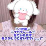 ヒメ日記 2026/05/22 07:22 投稿 まゆ(昭和49年生まれ) 熟年カップル名古屋～生電話からの営み～