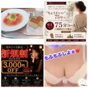 ヒメ日記 2026/06/05 07:22 投稿 まゆ(昭和49年生まれ) 熟年カップル名古屋～生電話からの営み～