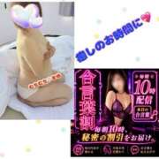 ヒメ日記 2026/07/22 07:12 投稿 まゆ(昭和49年生まれ) 熟年カップル名古屋～生電話からの営み～