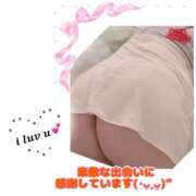 まゆ(昭和49年生まれ) =?UTF-8?B?ICAgIOOBiuOBr+OCiOOBhuOBlOOBluOBhOOBvuOB?= =?UTF-8?B?meKYgO+4j+S7iuaXpeOCgue0oOaVteOBqjHml6Xjgavwn5KV?= 熟年カップル名古屋～生電話からの営み～