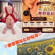 ヒメ日記 2026/08/23 06:35 投稿 まゆ(昭和49年生まれ) 熟年カップル名古屋～生電話からの営み～