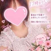 ヒメ日記 2026/09/06 14:28 投稿 まゆ(昭和49年生まれ) 熟年カップル名古屋～生電話からの営み～
