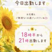 ヒメ日記 2026/09/24 07:33 投稿 まゆ(昭和49年生まれ) 熟年カップル名古屋～生電話からの営み～