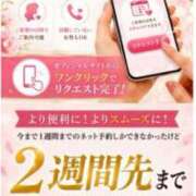 ヒメ日記 2026/09/29 11:37 投稿 まゆ(昭和49年生まれ) 熟年カップル名古屋～生電話からの営み～