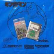 細川みみ キン肉マン✨ 大人のエッチなエステ