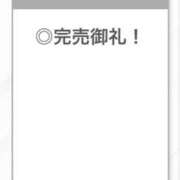 ヒメ日記 2025/07/10 10:08 投稿 ひみつ【H乳で美巨乳も最高】 STELLA TOKYO－ステラトウキョウ－