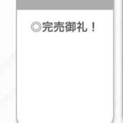 ヒメ日記 2025/07/14 17:46 投稿 ひみつ【H乳で美巨乳も最高】 STELLA TOKYO－ステラトウキョウ－