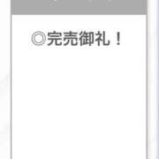 ヒメ日記 2025/07/19 10:06 投稿 ひみつ【H乳で美巨乳も最高】 STELLA TOKYO－ステラトウキョウ－