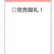 ヒメ日記 2025/07/30 10:05 投稿 ひみつ【H乳で美巨乳も最高】 STELLA TOKYO－ステラトウキョウ－