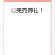 ヒメ日記 2025/08/05 10:34 投稿 ひみつ【H乳で美巨乳も最高】 STELLA TOKYO－ステラトウキョウ－