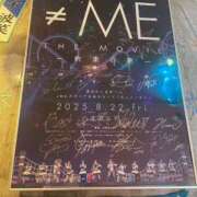 ヒメ日記 2025/08/28 13:02 投稿 ひみつ【H乳で美巨乳も最高】 STELLA TOKYO－ステラトウキョウ－