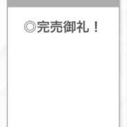 ヒメ日記 2025/08/30 10:07 投稿 ひみつ【H乳で美巨乳も最高】 STELLA TOKYO－ステラトウキョウ－