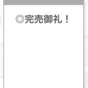 ヒメ日記 2025/09/16 11:03 投稿 ひみつ【H乳で美巨乳も最高】 STELLA TOKYO－ステラトウキョウ－