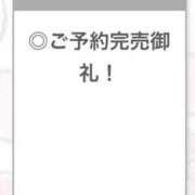 ヒメ日記 2025/09/19 11:04 投稿 ひみつ【H乳で美巨乳も最高】 STELLA TOKYO－ステラトウキョウ－