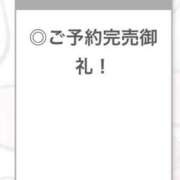 ヒメ日記 2025/09/23 11:33 投稿 ひみつ【H乳で美巨乳も最高】 STELLA TOKYO－ステラトウキョウ－