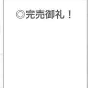 ヒメ日記 2025/11/25 12:20 投稿 ひみつ【H乳で美巨乳も最高】 STELLA TOKYO－ステラトウキョウ－