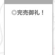 ヒメ日記 2025/11/25 17:40 投稿 ひみつ【H乳で美巨乳も最高】 STELLA TOKYO－ステラトウキョウ－