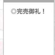 ヒメ日記 2025/12/17 11:34 投稿 ひみつ【H乳で美巨乳も最高】 STELLA TOKYO－ステラトウキョウ－