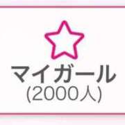 ヒメ日記 2025/12/22 16:03 投稿 ひみつ【H乳で美巨乳も最高】 STELLA TOKYO－ステラトウキョウ－