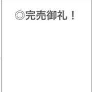 ヒメ日記 2026/02/26 18:17 投稿 ひみつ【H乳で美巨乳も最高】 STELLA TOKYO－ステラトウキョウ－