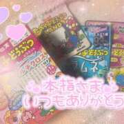 ヒメ日記 2025/12/26 16:30 投稿 るるか もしも素敵な妻が指輪をはずしたら・・・