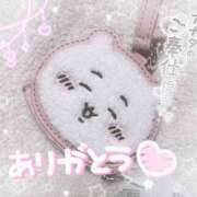 ヒメ日記 2025/12/26 16:39 投稿 るるか もしも清楚な20、30代の妻とキスイキできたら横浜店