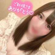 ヒメ日記 2025/12/29 09:04 投稿 るるか もしも清楚な20、30代の妻とキスイキできたら横浜店