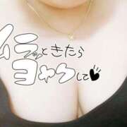 ヒメ日記 2025/07/13 21:15 投稿 かなで【業界未経験】 茨城水戸ちゃんこ