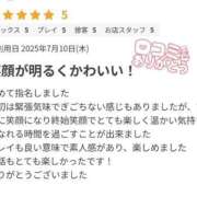 ヒメ日記 2025/07/15 12:55 投稿 かなで【業界未経験】 茨城水戸ちゃんこ