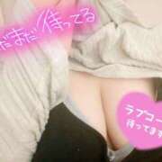 ヒメ日記 2025/07/15 23:05 投稿 かなで【業界未経験】 茨城水戸ちゃんこ