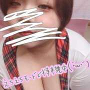 ヒメ日記 2025/07/18 14:25 投稿 かなで【業界未経験】 茨城水戸ちゃんこ