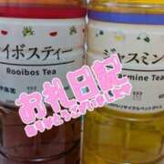 ヒメ日記 2025/07/18 23:29 投稿 かなで【業界未経験】 茨城水戸ちゃんこ