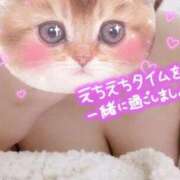 ヒメ日記 2025/07/19 14:43 投稿 かなで【業界未経験】 茨城水戸ちゃんこ