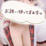 ヒメ日記 2025/07/21 11:35 投稿 かなで【業界未経験】 茨城水戸ちゃんこ