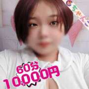 ヒメ日記 2025/07/29 00:25 投稿 かなで【業界未経験】 茨城水戸ちゃんこ