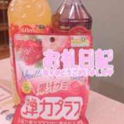 ヒメ日記 2025/07/30 20:10 投稿 かなで【業界未経験】 茨城水戸ちゃんこ