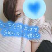 ヒメ日記 2025/08/03 22:45 投稿 かなで【業界未経験】 茨城水戸ちゃんこ