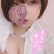 ヒメ日記 2025/08/13 19:05 投稿 かなで【業界未経験】 茨城水戸ちゃんこ