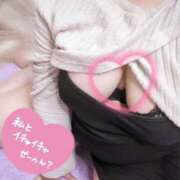 ヒメ日記 2025/08/19 20:15 投稿 かなで【業界未経験】 茨城水戸ちゃんこ