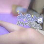 ヒメ日記 2025/09/17 12:25 投稿 かなで【業界未経験】 茨城水戸ちゃんこ