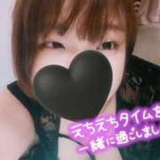 ヒメ日記 2025/09/25 22:45 投稿 かなで【業界未経験】 茨城水戸ちゃんこ