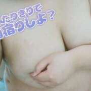 ヒメ日記 2025/10/11 12:55 投稿 かなで【業界未経験】 茨城水戸ちゃんこ