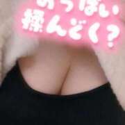 ヒメ日記 2025/10/14 18:06 投稿 かなで【業界未経験】 茨城水戸ちゃんこ